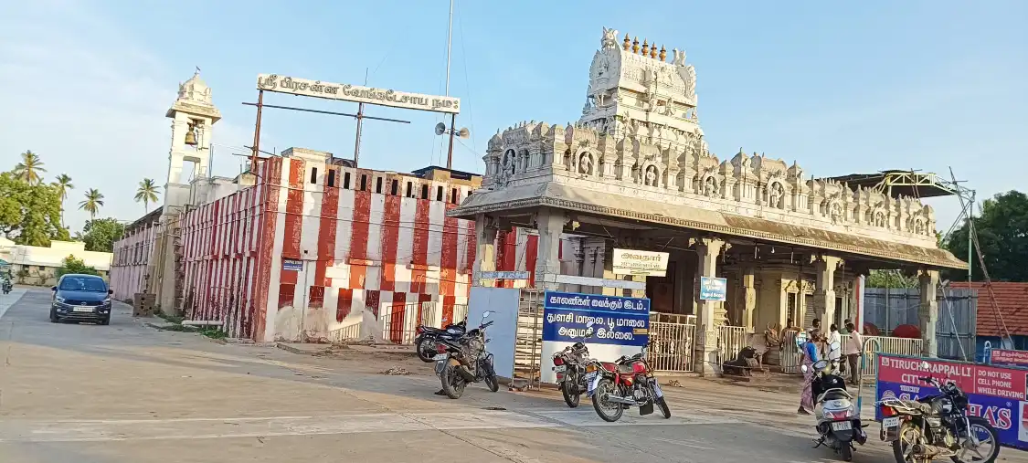 Hotels near Gunaseelam Vishnu Temple