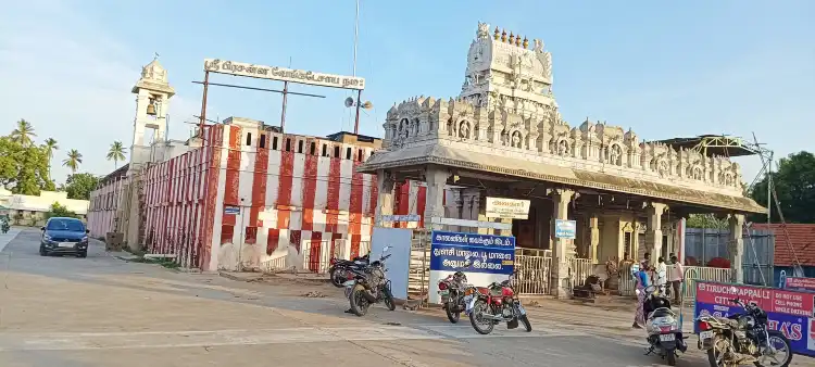 Hôtels à proximité de l'Aéroport international de Tiruchirappalli