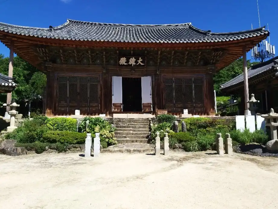 Hotel in zona Yeosu HeungGukSa Temple