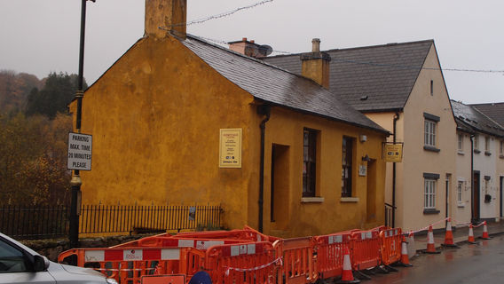 Avoca Courthouse Heritage Cente
