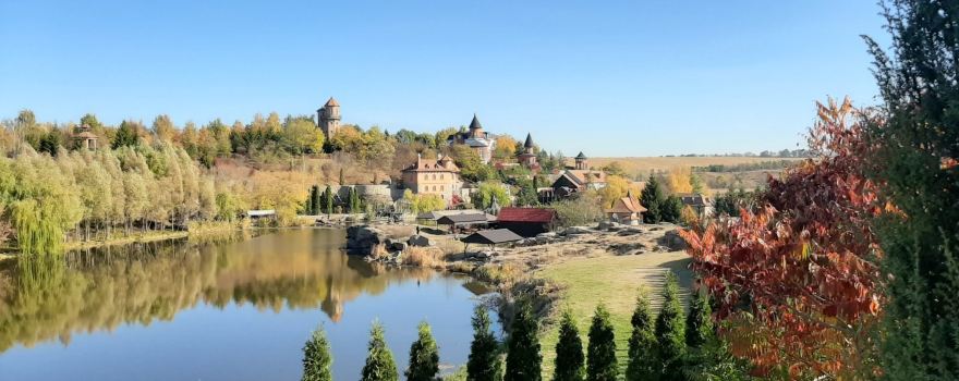 Landscape Park Buki