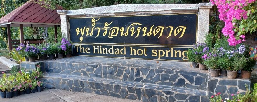Hin Dad Hot Spring