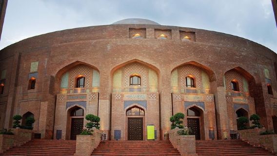 الجامع الكبير