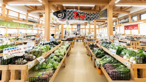 Kumakogen travel destination