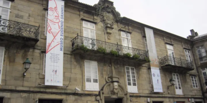 格拉內爾博物館