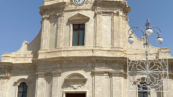 Archaeological Museum of Centuripe