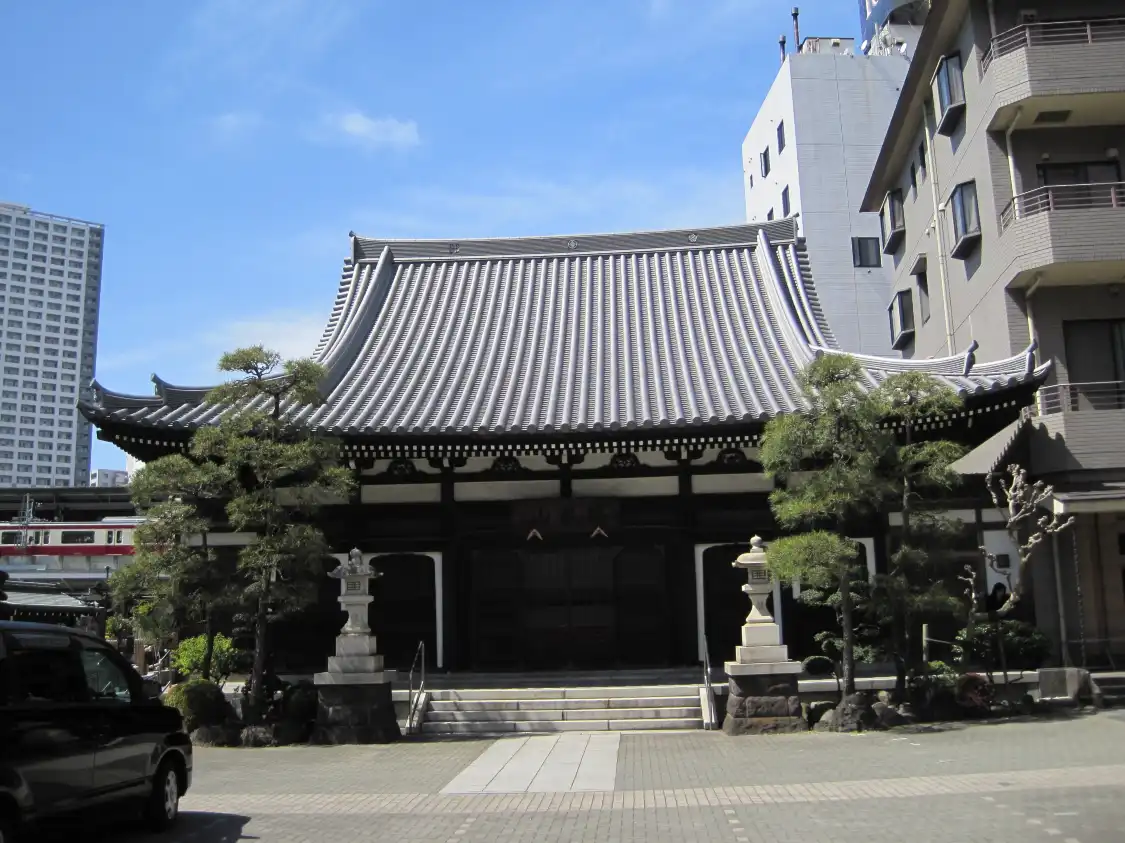 Hotels near Sosan-ji Temple
