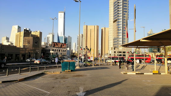 Science and Natural History Museum