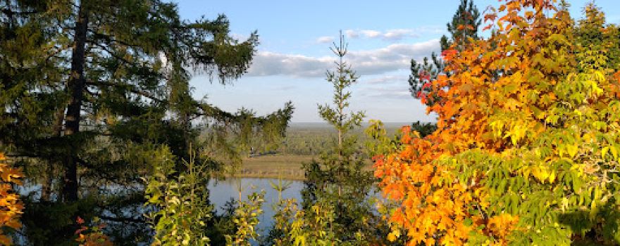 Гора Урал