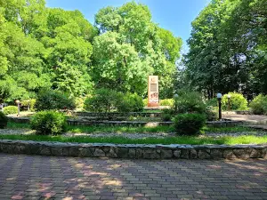 Gorodskoy Park