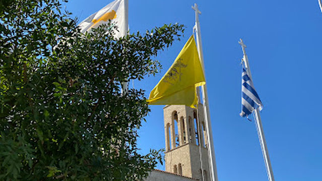 Church of Agion Anargyron