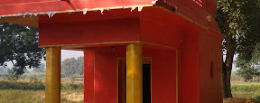 Prachin Shiv Temple