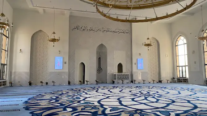 Al-khawaneej Mosque