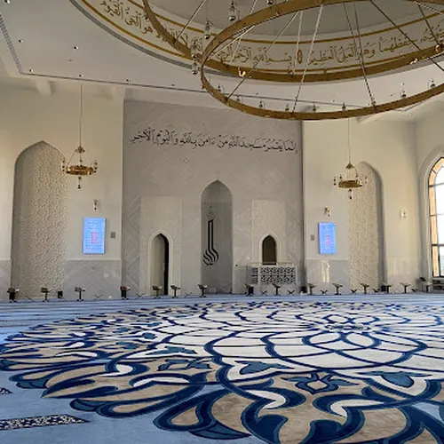 Al-khawaneej Mosque