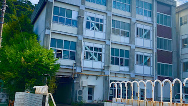 Numazu City Cultural Properties Center