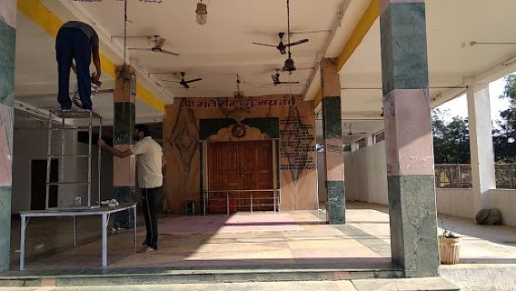 Ram janki Mandir
