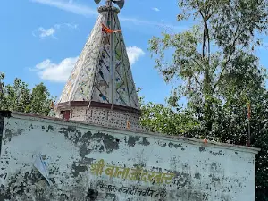Shri Bala ji temple