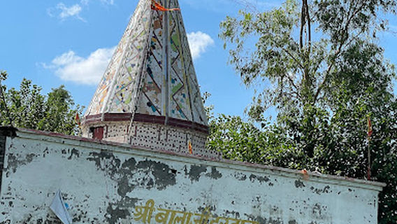 Shri Bala ji temple