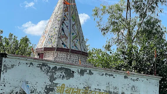 Shri Bala ji temple