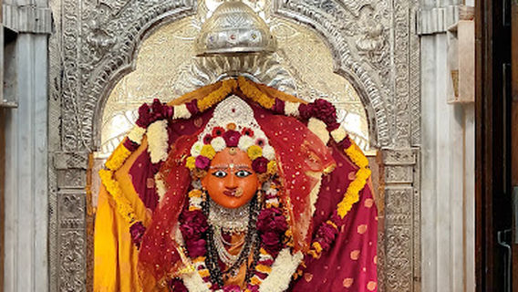 Shree Dadaji Dhuniwale Dham (Dada Darbar)