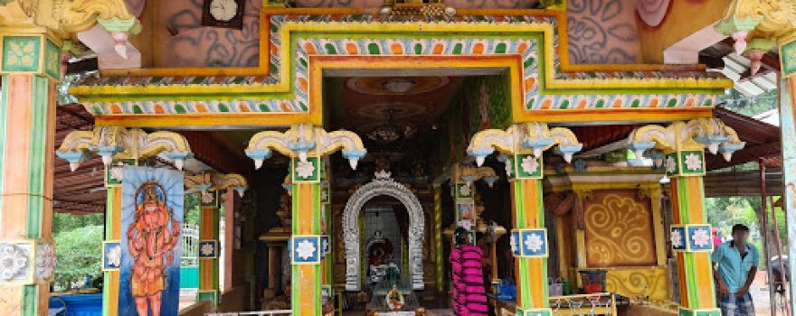Kaddamanakku Vinaayagar Temple காட்டாமாணக்கு விநாயகர் கோவில்