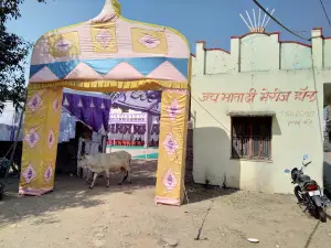 jai Mata Di Marriage Garden Khanpur Jhalawar