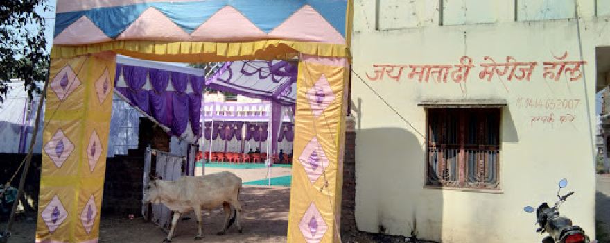 jai Mata Di Marriage Garden Khanpur Jhalawar