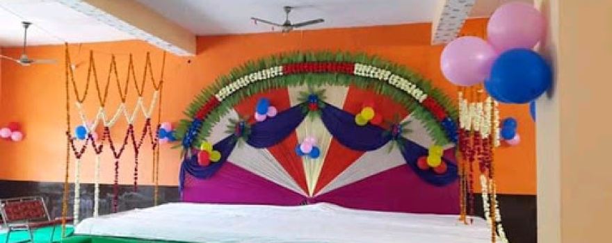 Shankar Vatika Madhaugarh