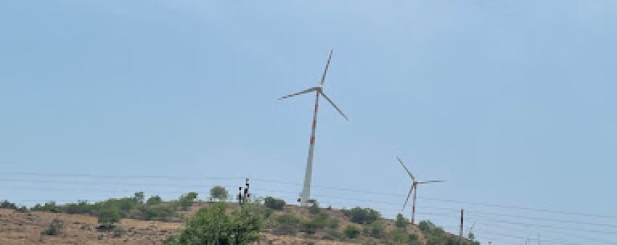 Pimpalgaon Ghat