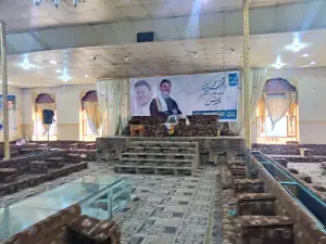 Al Fath Mosque