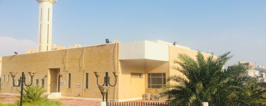 Kab al-Ghefari Mosque