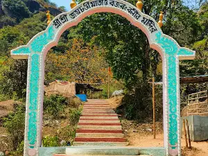 Joychandi Hill