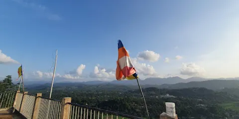 Sri Dharmayathanaya