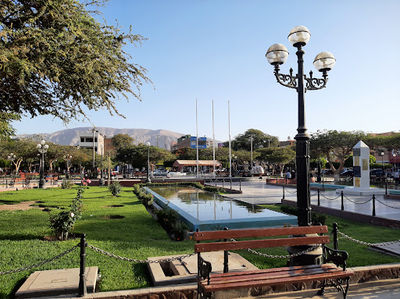 Plaza de Armas de Nazca