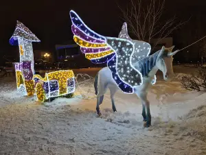 Детский Парк