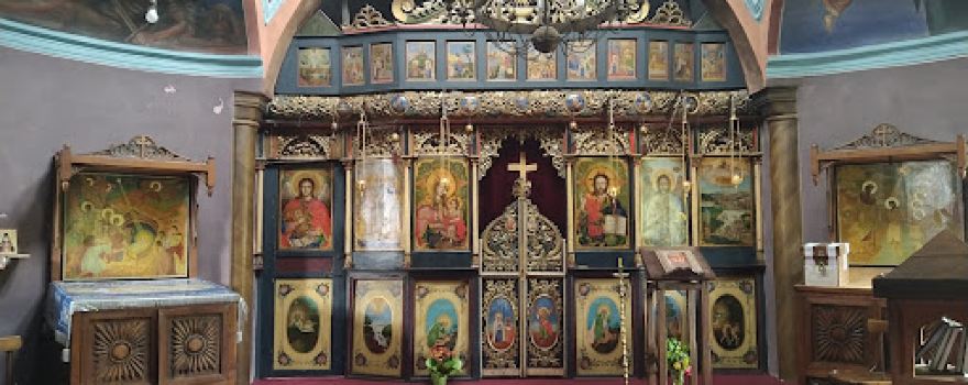 Merdanya Monastery "Holy 40 Martyrs"