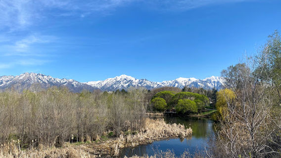 Kennecott Nature Center of Murray