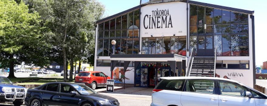 Timber Town 3D Cinemas