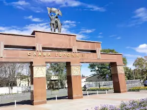 Krasnogvardeyskiy Park