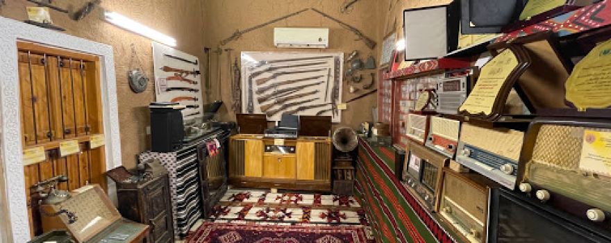 Al Salem Museum