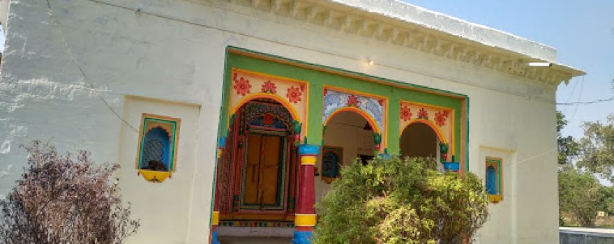 Ram Janki Mandir Aitla