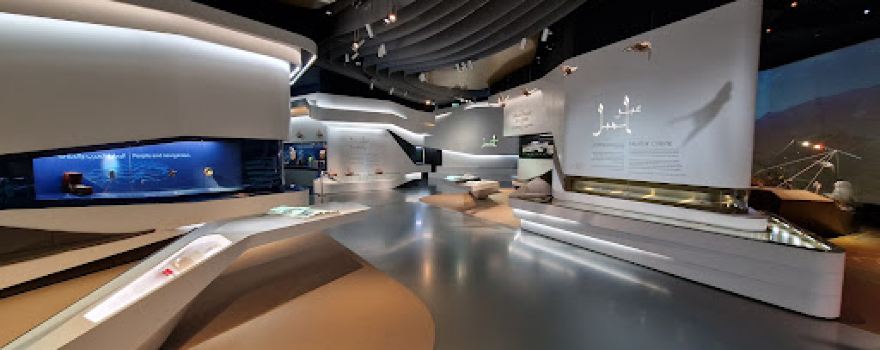 King Abdulaziz Center for World Culture - Ithra