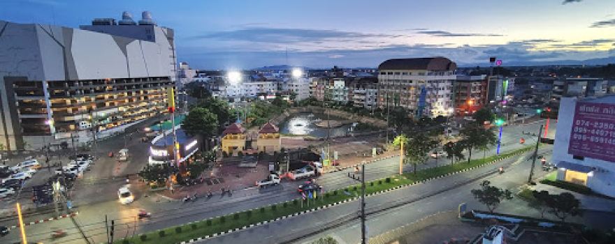 Sipuwanat Public Park