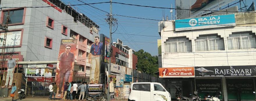 Dhanya Remya Theatre (Muthoottu Mini Theatres)