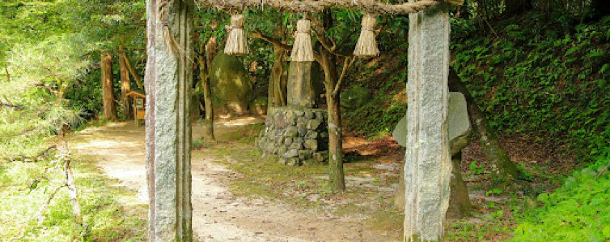 黄泉比良坂伝承地・天国への手紙ポスト
