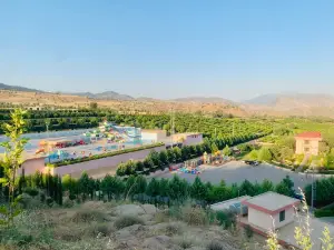 Said Khazal park