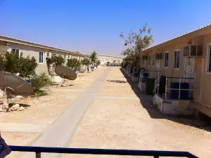 Al Muntazah