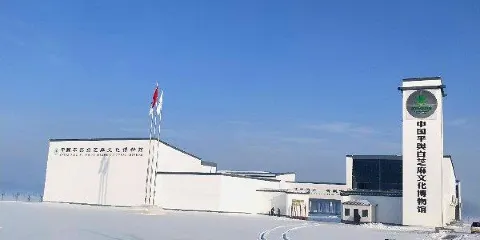 平輿白芝麻文化博物館