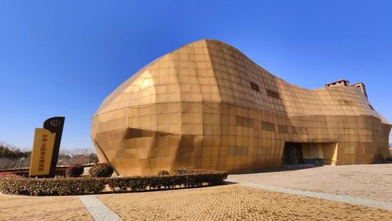 zhong guo · zheng yang hua sheng bo lan guan