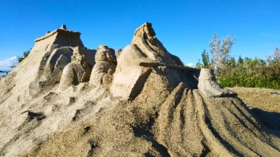 bai lu zhou hai bin you le yuan